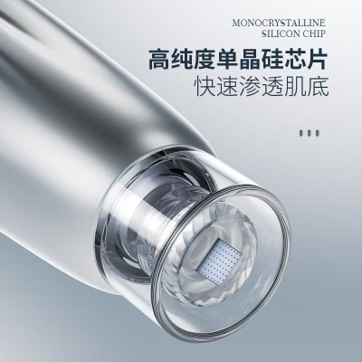 纳米微晶导入仪电动微针导入精华液家用水光笔自动出液美容仪批发