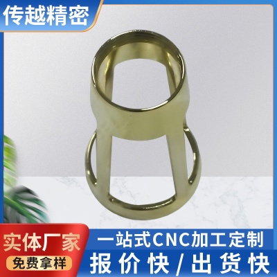定制CNC车铣复合电镀精密件 cnc非标零件电子五金件来图来样
