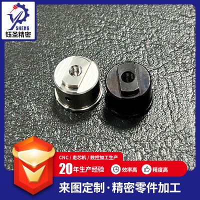 CNC加工机械车床件精密不锈钢轴走芯机加工精密cnc零件加工