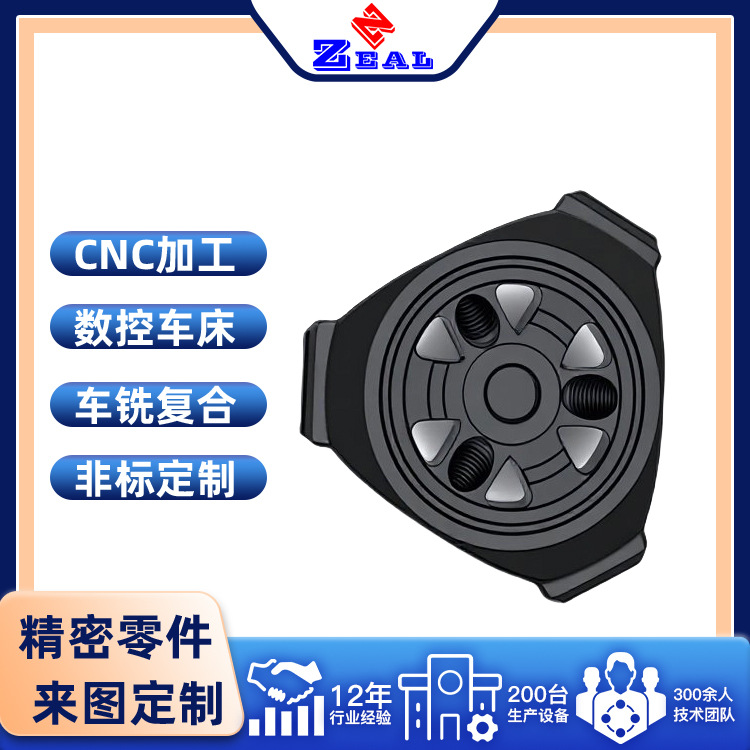 CNC铝合金通用单反相机快装板三脚架云台快拆板摄影配件加工定制