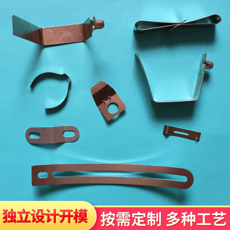 佛山厂家五金冲压件加工模具金属汽车冲压件 五金折弯冲压件