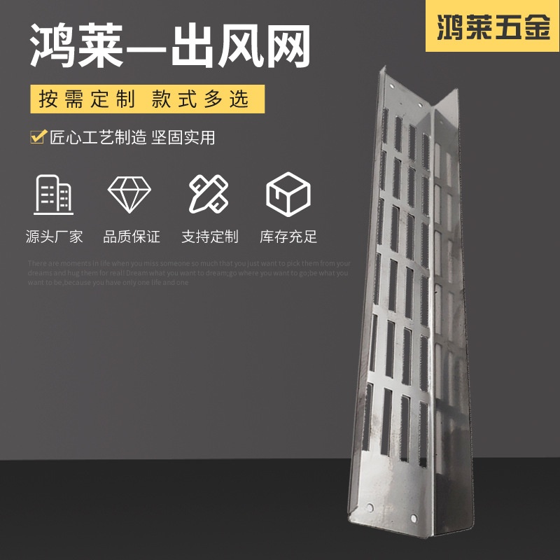 开模定制冲压件模具 非标拉伸件冲压加工 铜件铝件折弯激光切割