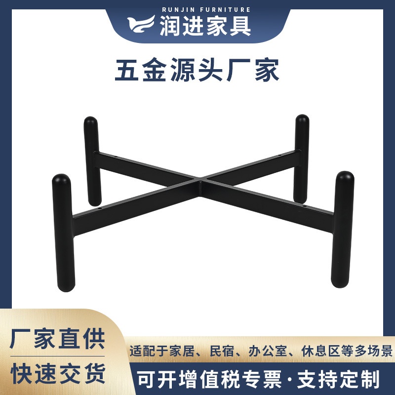 加粗沙发支架客厅承重加厚铁艺沙发支架金属家具五金配件定制工厂