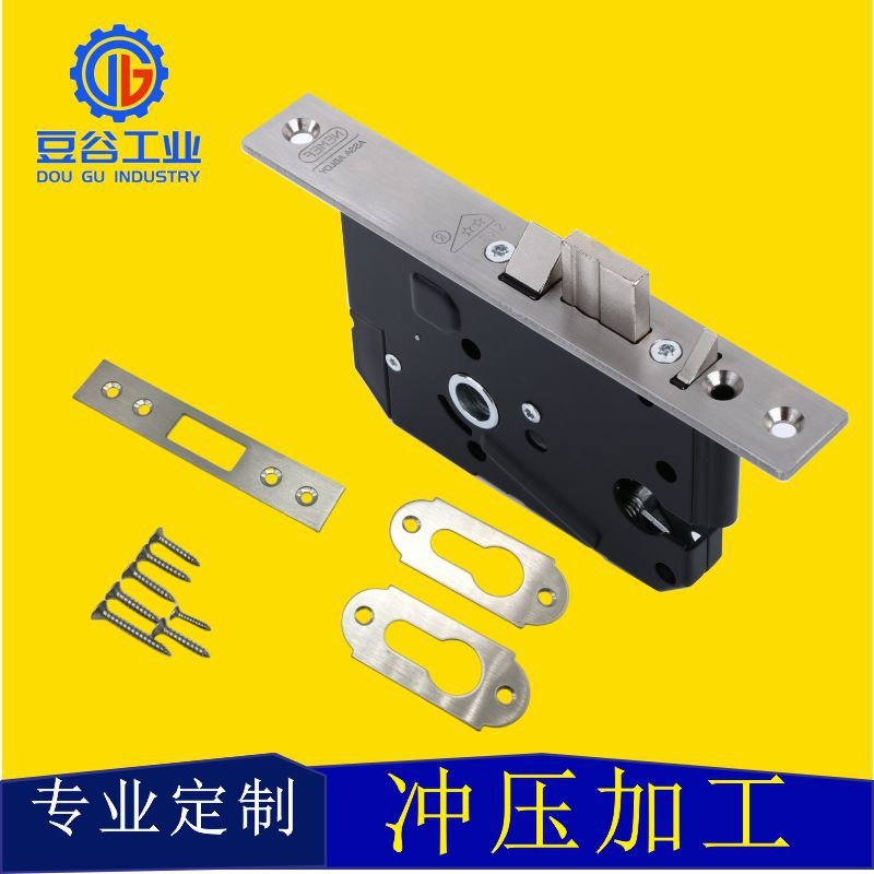 不锈钢防盗碰珠锁体电子锁具配件锁体移门锁锁具五金组装件冲压件