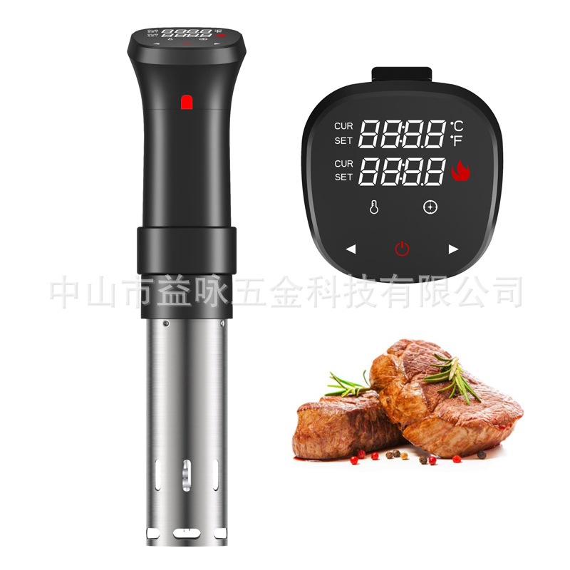 涂鸦智能WiFi低温慢煮机低温真空慢煮机器sous vide
