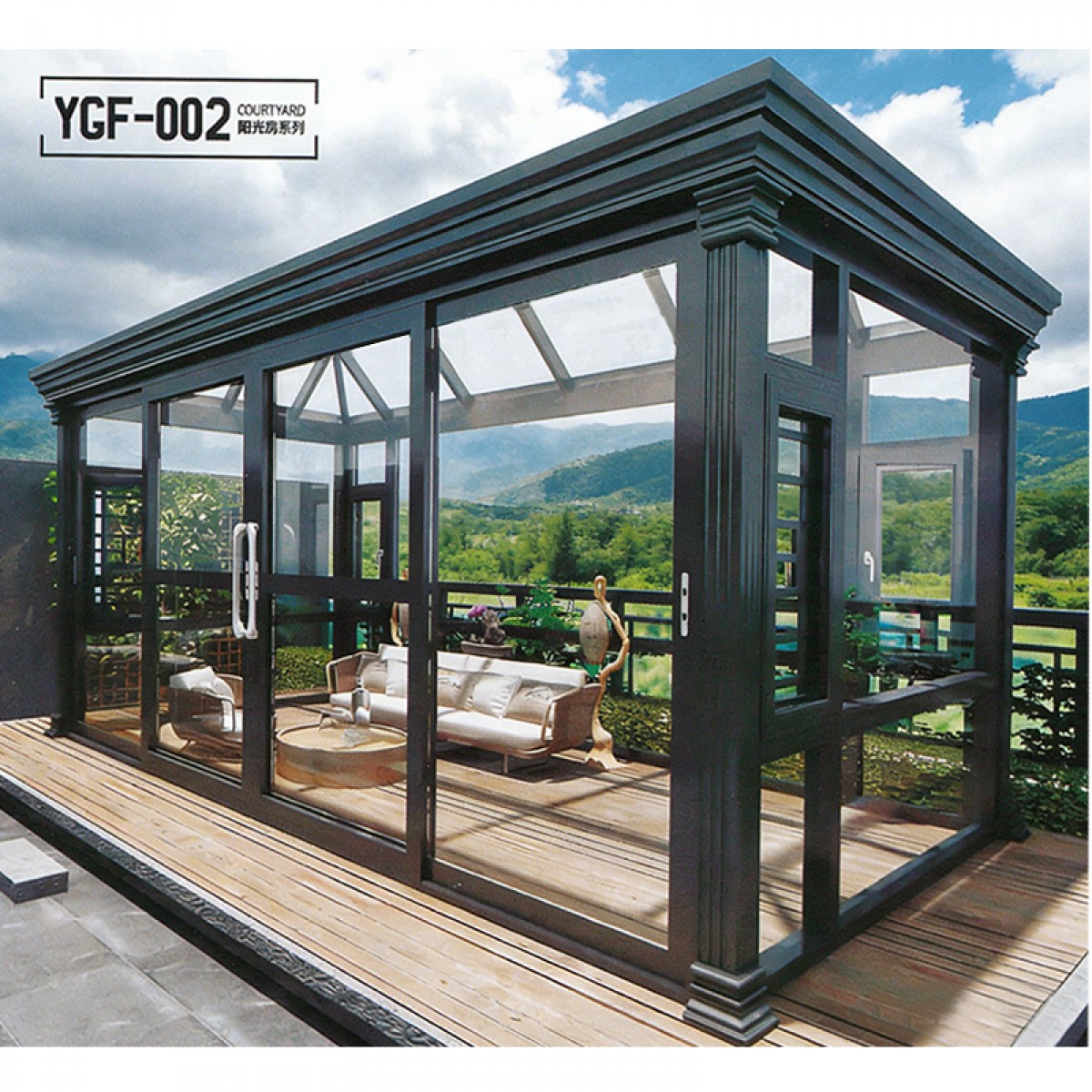 别墅庭院铝合金阳光房 露台遮阳雨棚 新中式YGF001-005