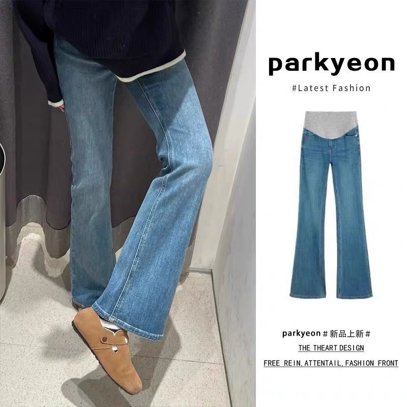 孕期穿搭2026春季新品高腰托腹弹力喇叭裤小个子外穿孕妇装牛仔裤