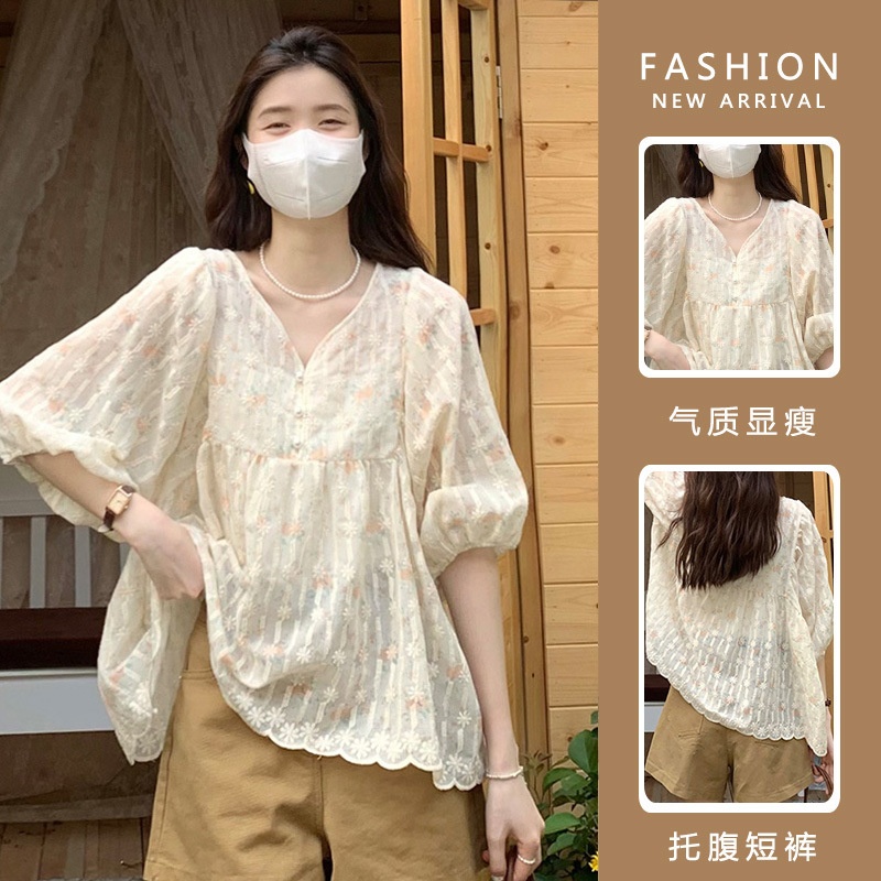 孕妇套装夏季两件套时尚宽松甜美气质V领花色上衣+显瘦托腹短裤潮