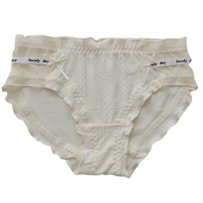 卷入奶香味的拥抱里韩式chic字母时尚少女内裤松软弹力空气棉底裤