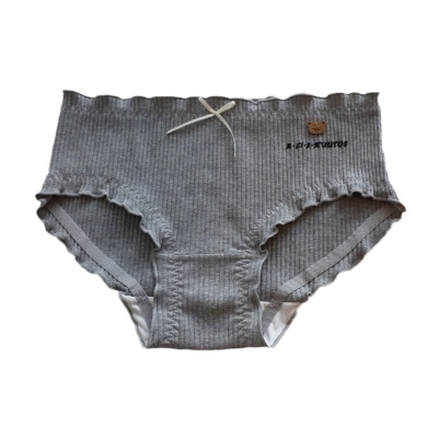 大码定制140-200斤可爱呆萌小棕熊螺纹精梳棉中腰胖妹妹大版内裤