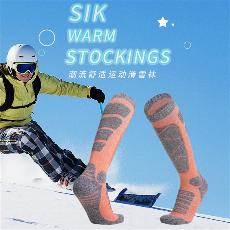 滑雪袜户外抗寒雪地袜保暖袜美利奴羊毛袜长筒毛巾底袜子厂家防寒