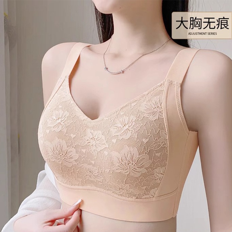 调整型内衣女薄大胸显小聚拢收副乳提拉防下垂舒适运动文胸罩轻薄