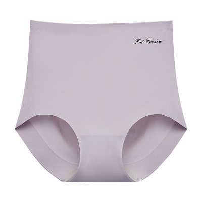 中腰不夹臀无痕内裤女士冰丝薄款纯棉裆高腰女生运动短裤透气凉感