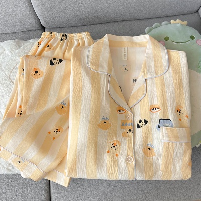 黄条圈圈熊睡衣女春秋长袖长裤两件套卡通甜美可爱家居服