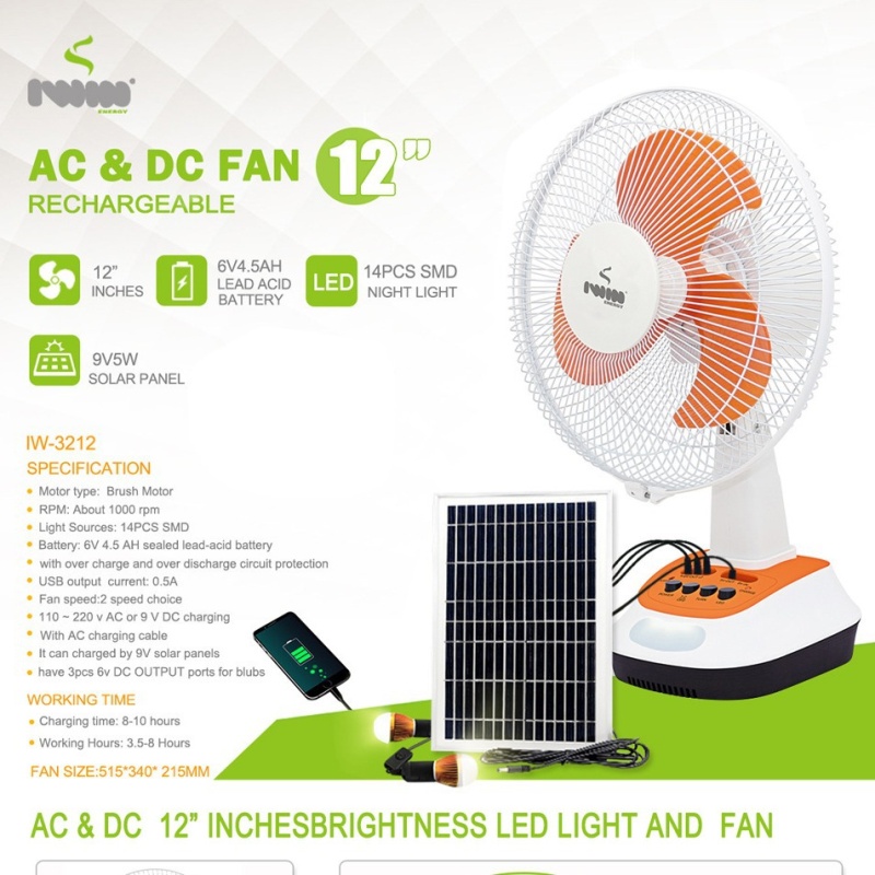 IWIN定制12英寸可充电家用酒店桌面风扇直流太阳能带灯省电